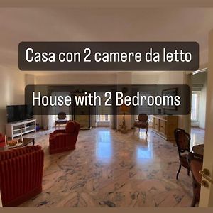 Vhometrevi